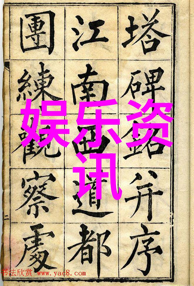 颜值担当加油鼓励超级模特儿选手训练日记