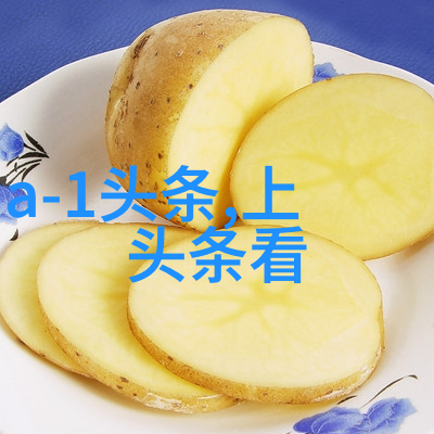 今日头条探索中国最具影响力的新闻聚合平台