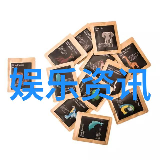 浙江横店影视职业学院的迷雾唐安琪首次回应烧伤