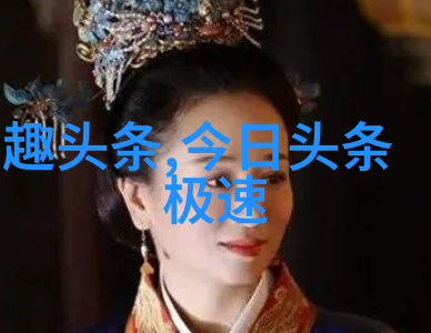 风景画卷摄影师捕捉大自然最迷人的瞬间