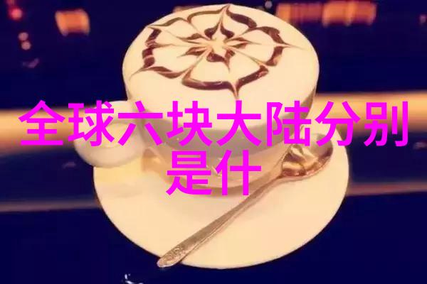斗罗大陆樱花动漫穿梭灵异之境的美丽篇章