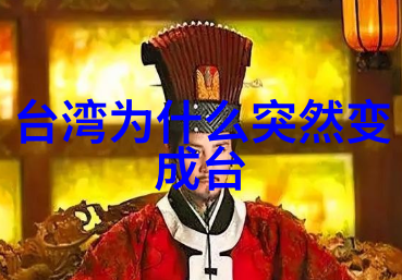 如梦之梦深圳站演出延期丁海峰电视剧主题回响具体事宜将在8月31日前反复公布