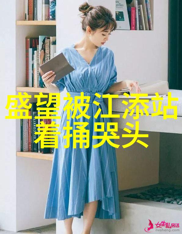 1915年大陆漂移说历史的巨轮何以悄然变轨