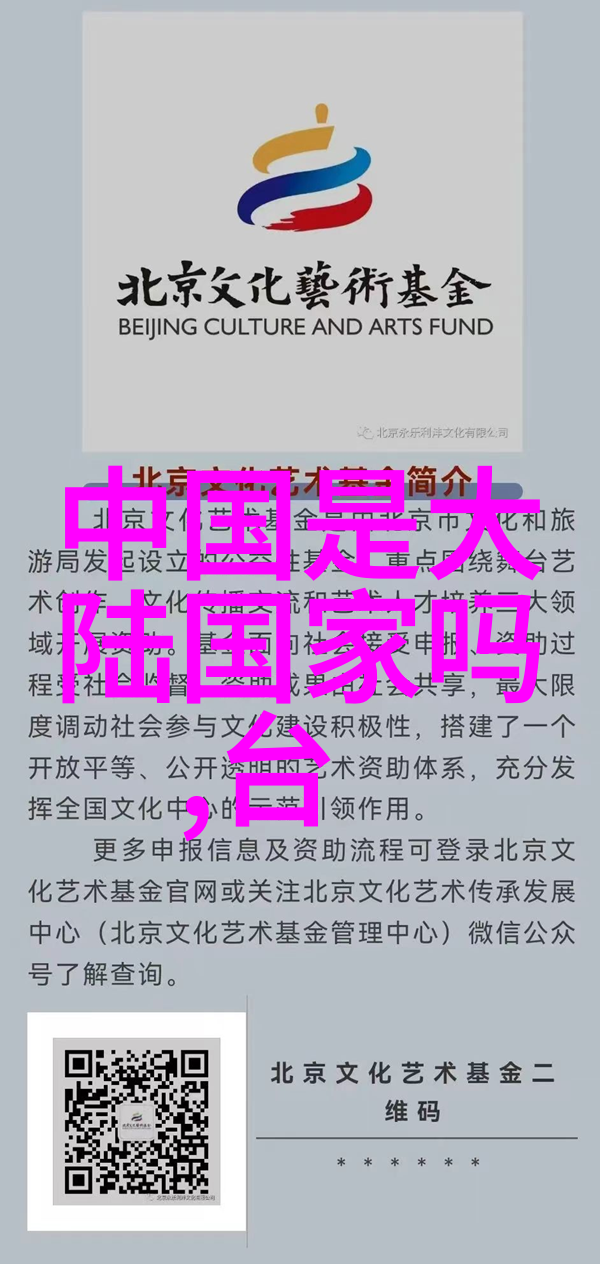 揭秘抗战经典哪些电视剧让我们对历史有了更深的理解