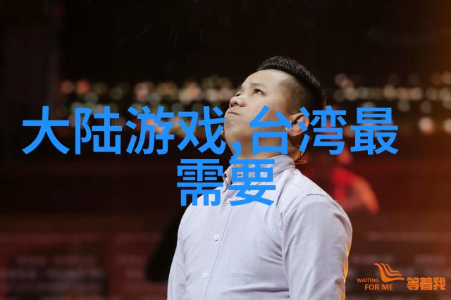 八卦之谜探寻真正的象形与意义