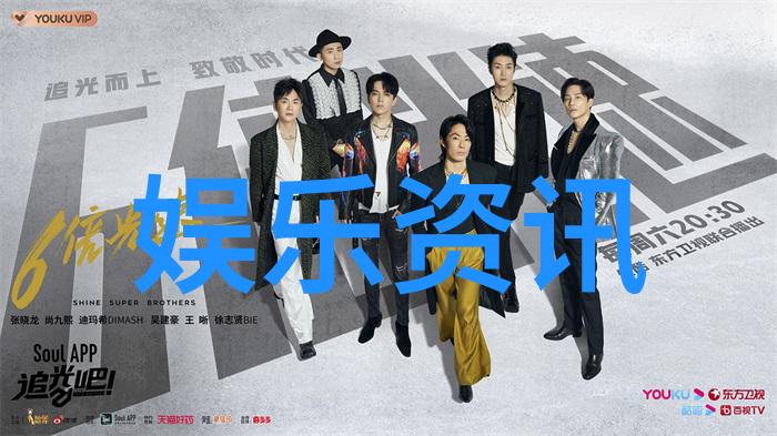 冷宫传禁闭的荣耀