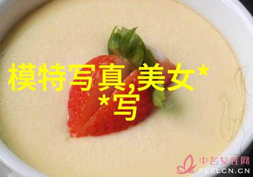 古装画卷穿越时空的绘影同生