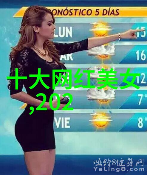 两字网名简约而有气质的她
