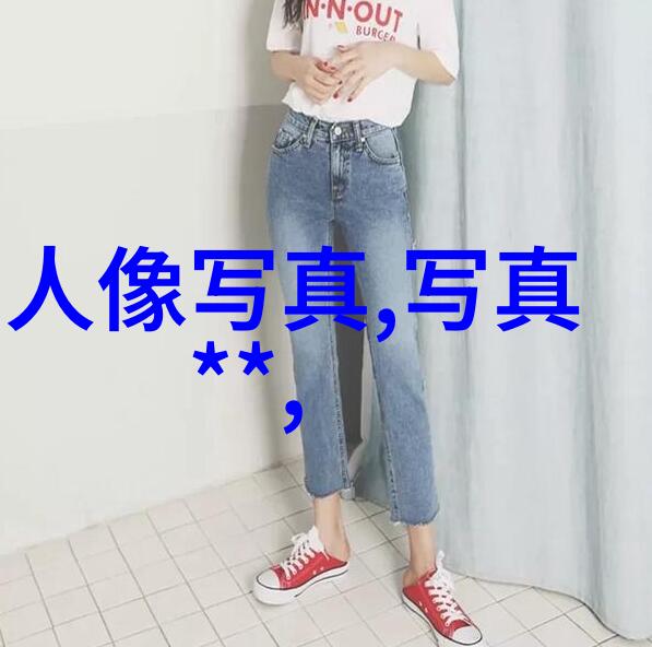 为什么说善良小姨子类型的电影往往被视为家人聚会时最好的选择