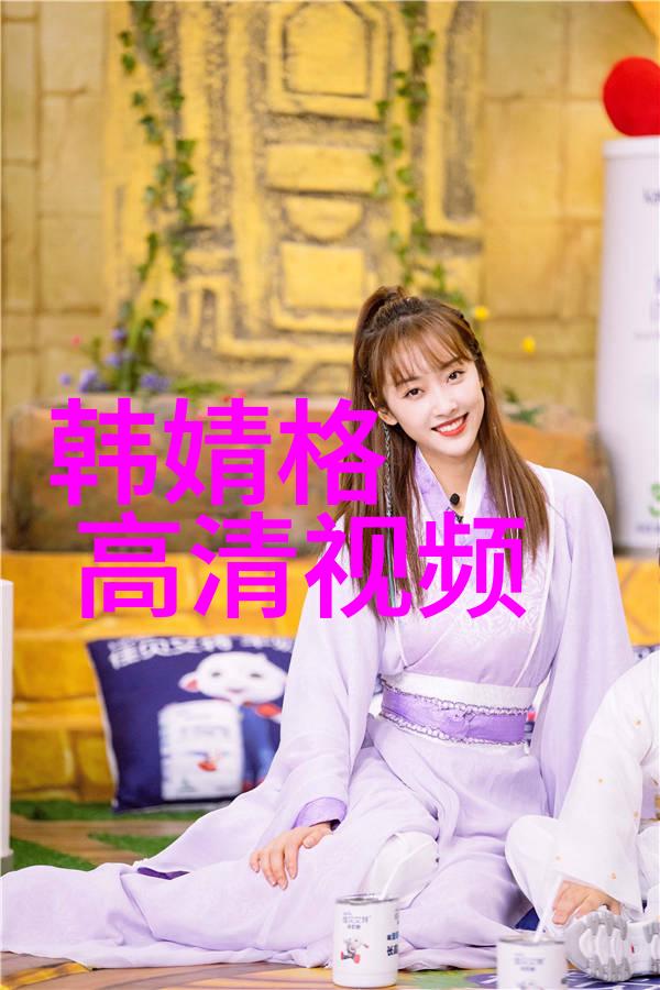 时尚芭莎我的时装日记如何在工作中保持个人风格不被忽视