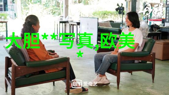 韩国电影情感深度与艺术张力
