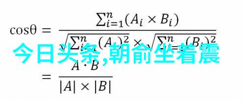 扣扣影视资源我是如何在一夜之间变成影视资源大亨的