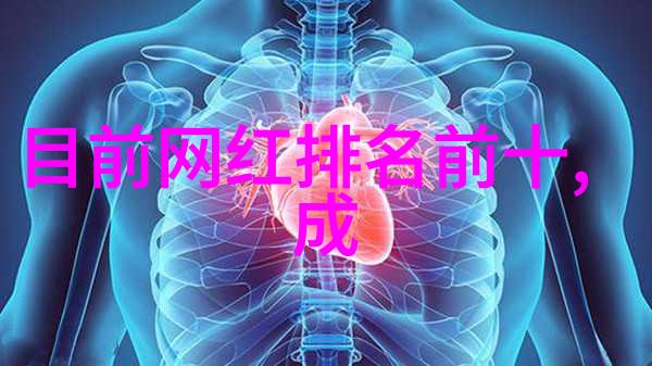 蜜桃电影-甜蜜的银幕探索蜜桃电影中的色彩与情感