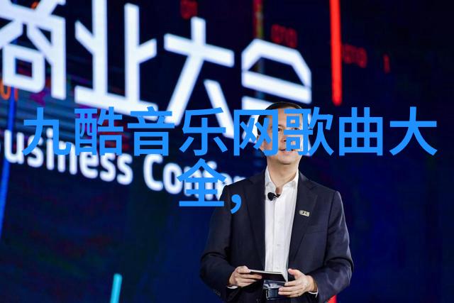 非主流网名经典反复品味有寓意的繁体字好看昵称大全