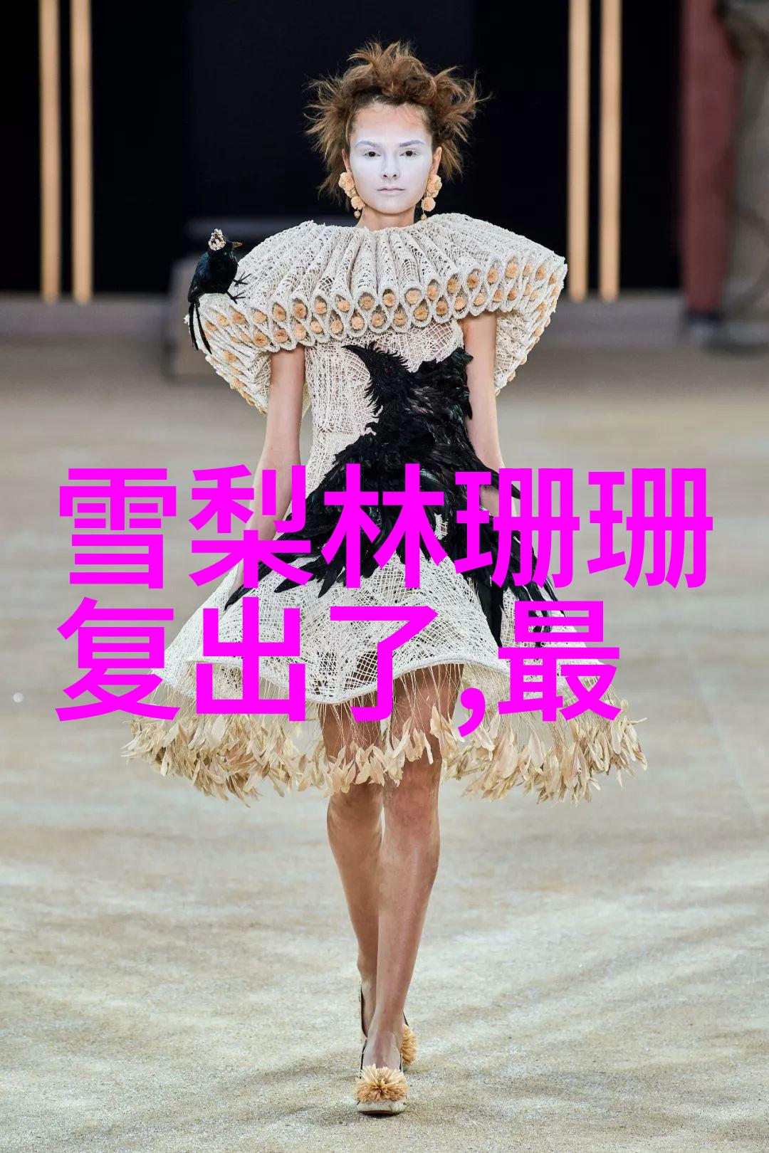 烟尘卓依娜姆的真情独白直接触动你的心灵现在就在搜狗音乐官方下载