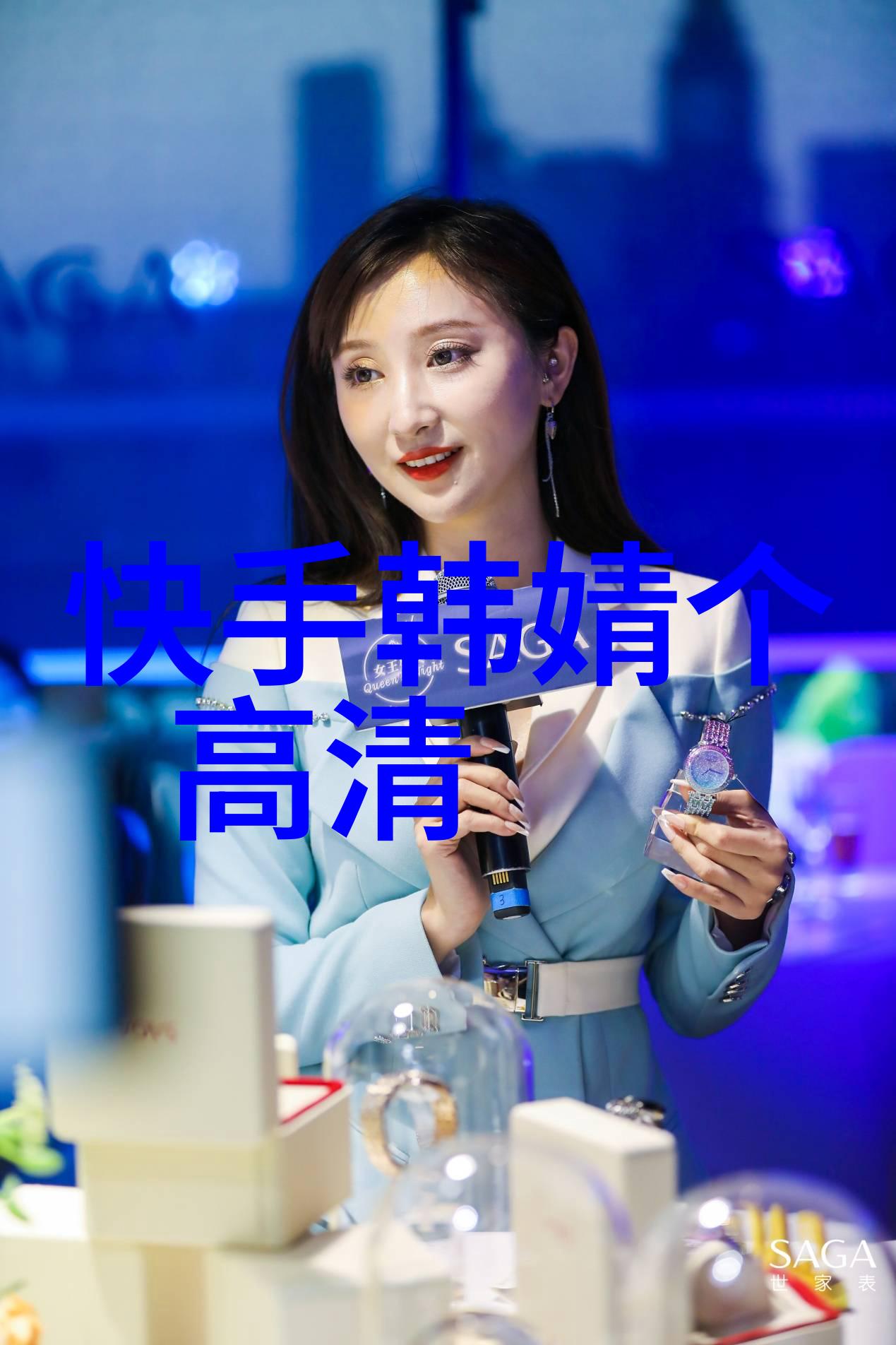 剑舞轻扬刘涛的武功奇观