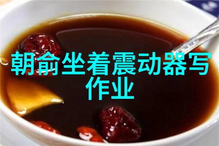 薛凯琪的音乐之旅从爱不释手到成长的每一步