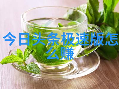 娱乐圈隐恋我是观众你们能看到的爱情可能比想象中更微妙