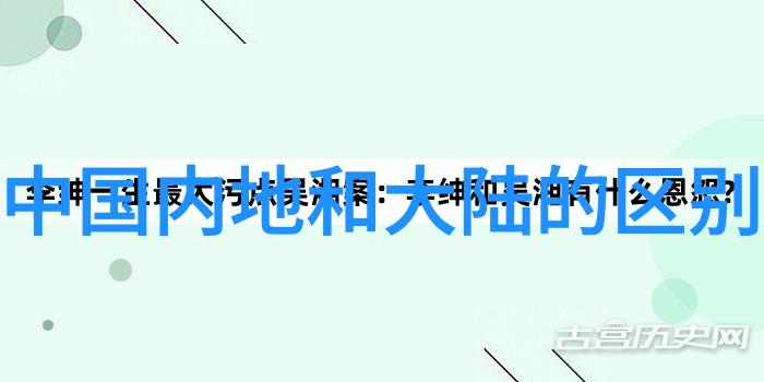 胡春杨的秘密之旅UNINE组合成员在米兰时装周的神秘亮相