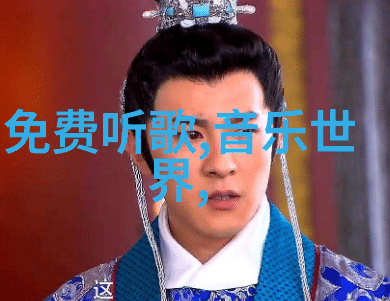 张靓颖2020年1月26日生日直播新歌首唱天堂旅行团为书而歌疗愈社会心灵