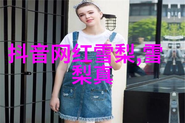 重铸英雄梦想逆袭的不屈之魂