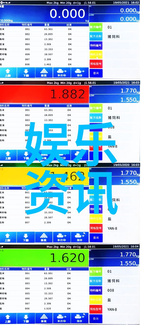 16gipad是否真的能满足现代用户对便携性和功能性的双重要求