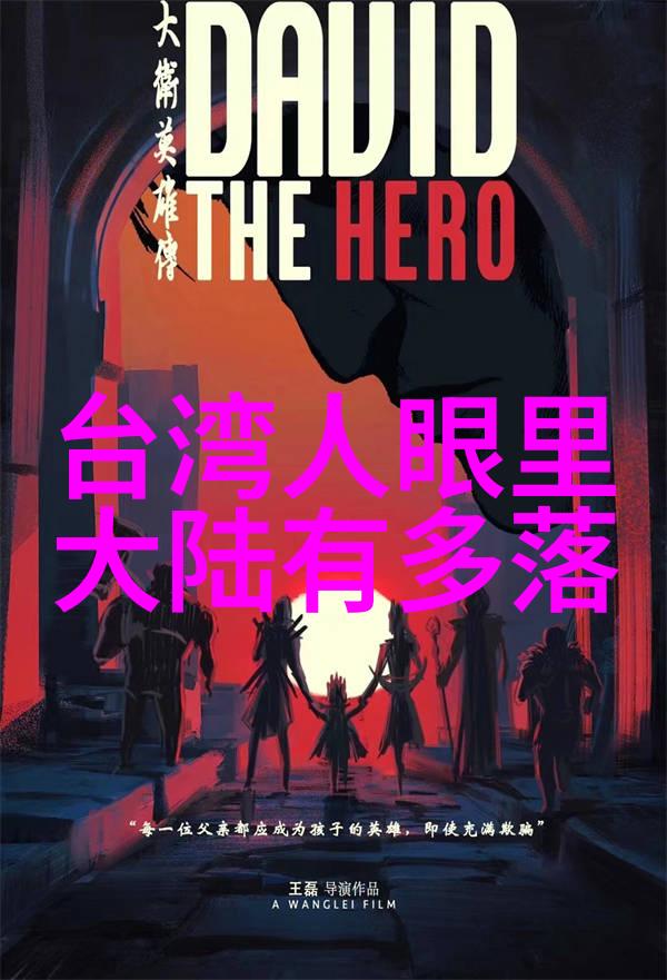 最漂亮最好看的风景图片我眼中的世界那些让人心动的美丽瞬间