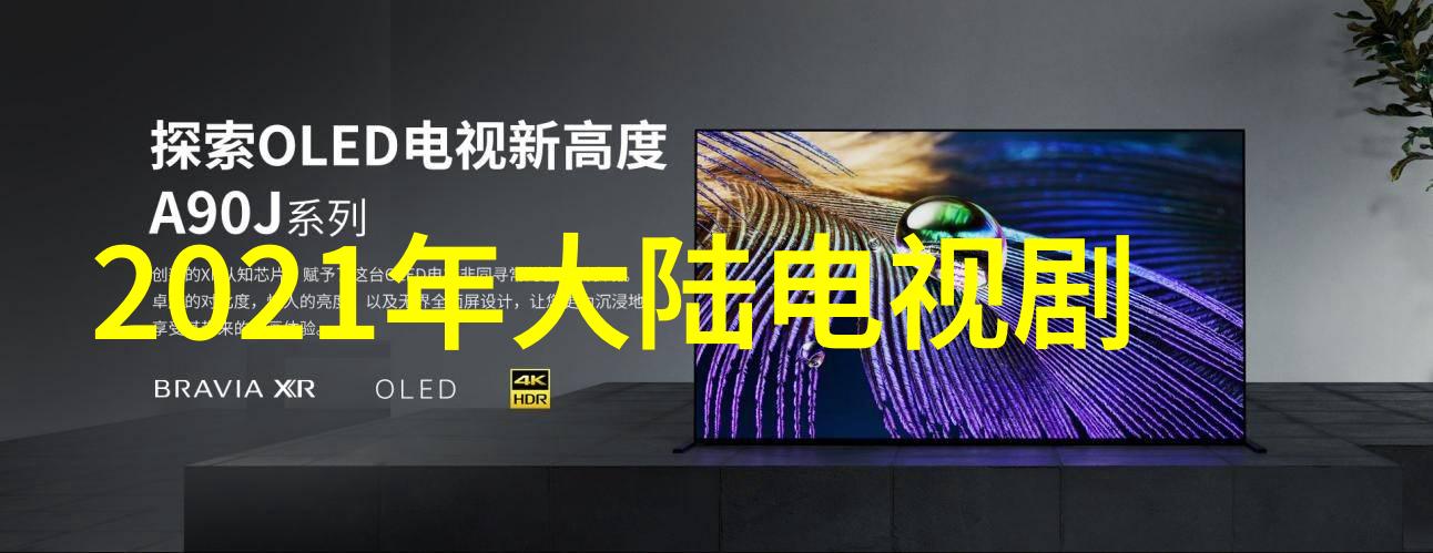 战略伙伴关系升级分析中方对俄方提供的巨额经济支持意义