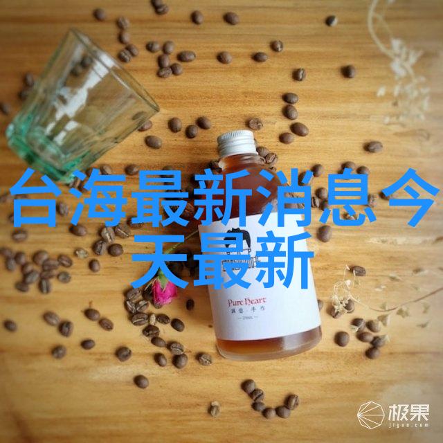 探索地球的七大陆揭秘世界上最大的陆地片段