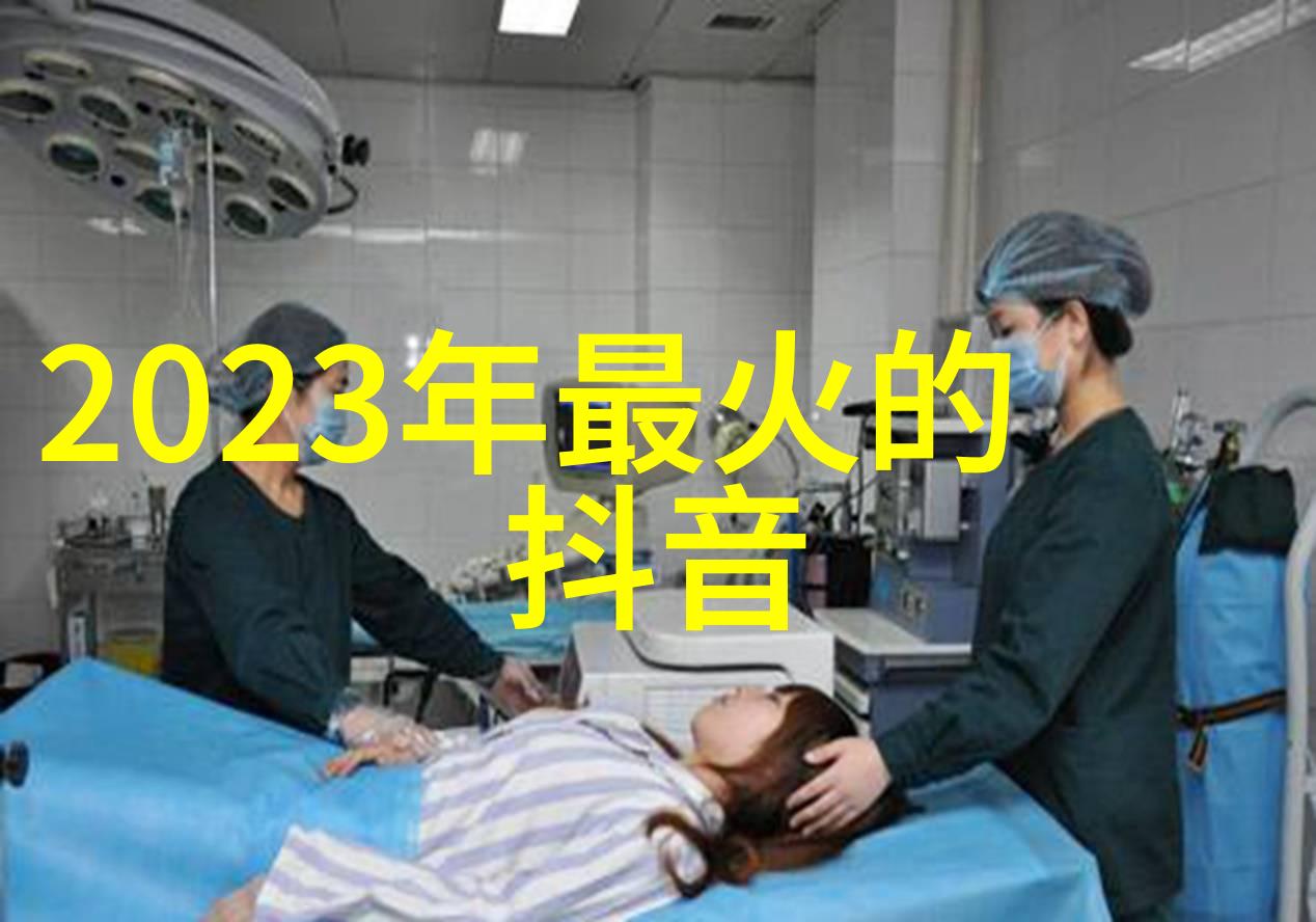 300501秘密文件的幽默冒险