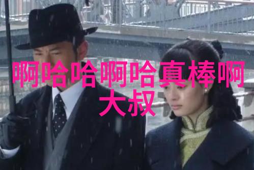 一声令下战争脚步加速全军进入一级战备
