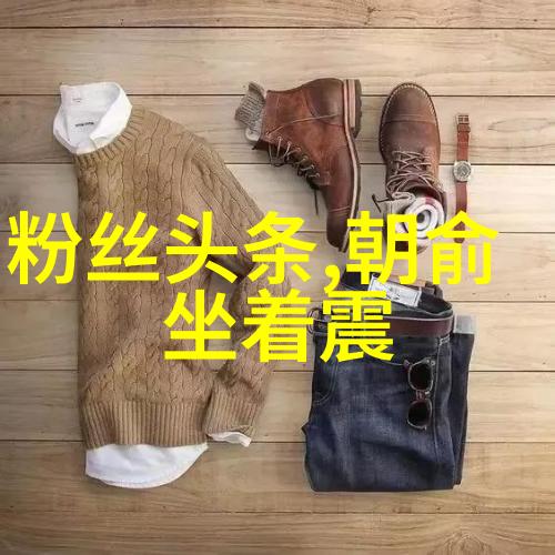 一旦开战最危险的城市核弹袭击下的生存考验都市末日求生策略