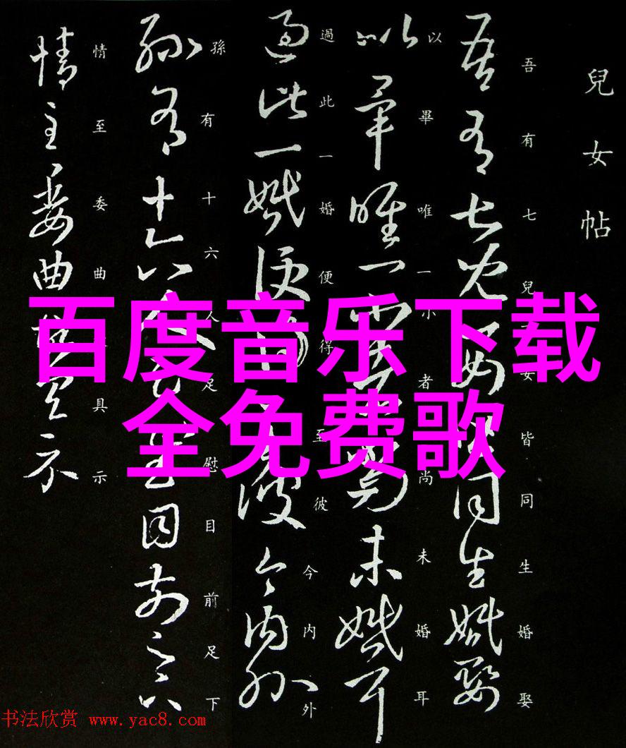 是我太过于爱你所以你才不珍惜记得那段我们一起笑cry的日子吗