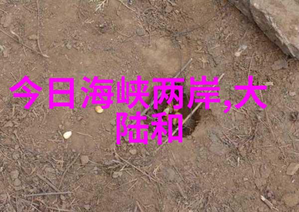 月光下的银幕影视大全的星辰大海