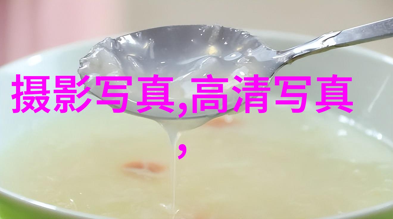 波多野结衣电影-诱惑的影幕探索波多野结衣在银屏上的魅力