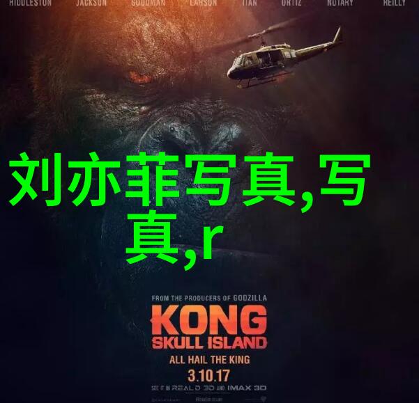 达达兔影视雷霆沙赞众神之怒曝超能神力预告 沙赞人生开挂对战复仇女神