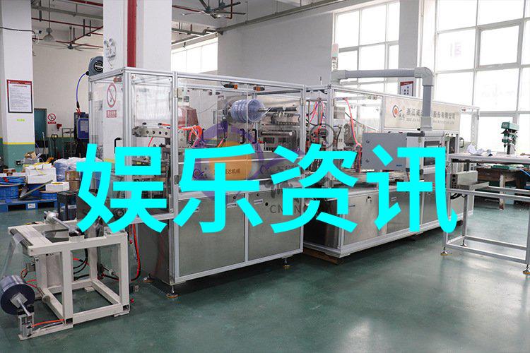 阿娘使道传中活泼的鬼成为趋势 收视率达高到13