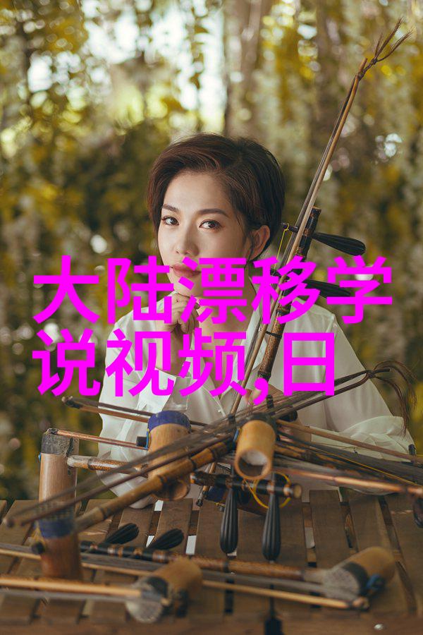 我和老妈一起嫁 电视剧 - 伴娘的秘密