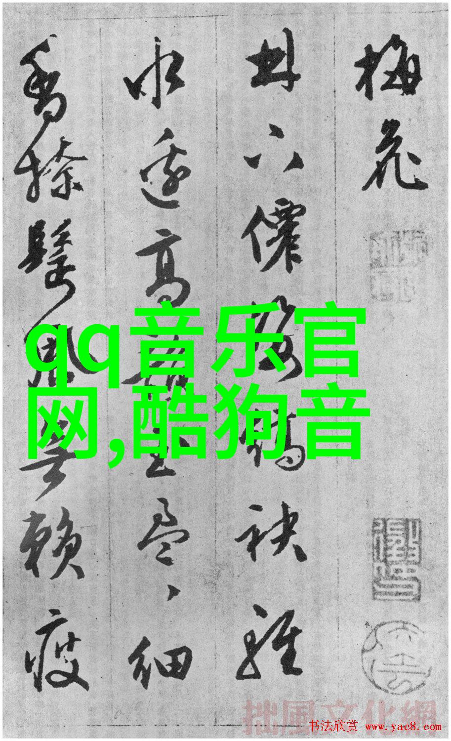 心冷了人累了的画像解读情感疲惫背后的故事