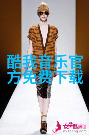 明镜子里的我探索明星库中心理辅导工作室