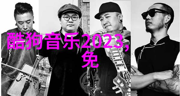 先天八卦图图片-解密古老智慧探索先天八卦图背后的文化奥秘