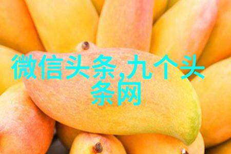 2018诗意古风女生七个字网名 宁负流年不负卿仙气缭绕的书卷间