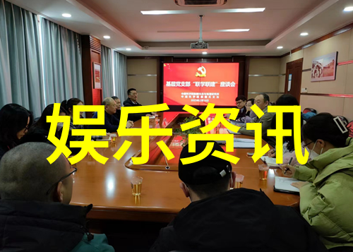 今日头条极速版官网我来教你如何一秒钟就找到爆款新闻