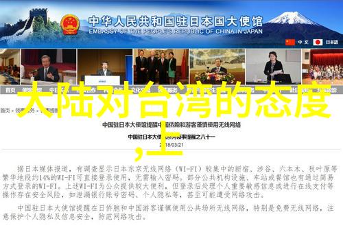 守护记忆利用免费资源欣赏老歌精选