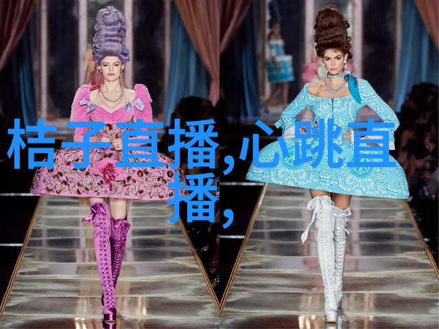 小米与老人家的宴会盛宴家庭团聚的温馨时刻