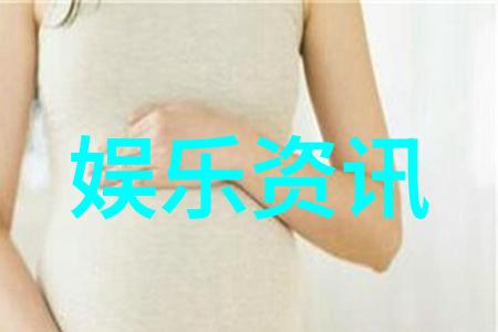 地平线之谜揭秘世界主要大陆的未知面纱