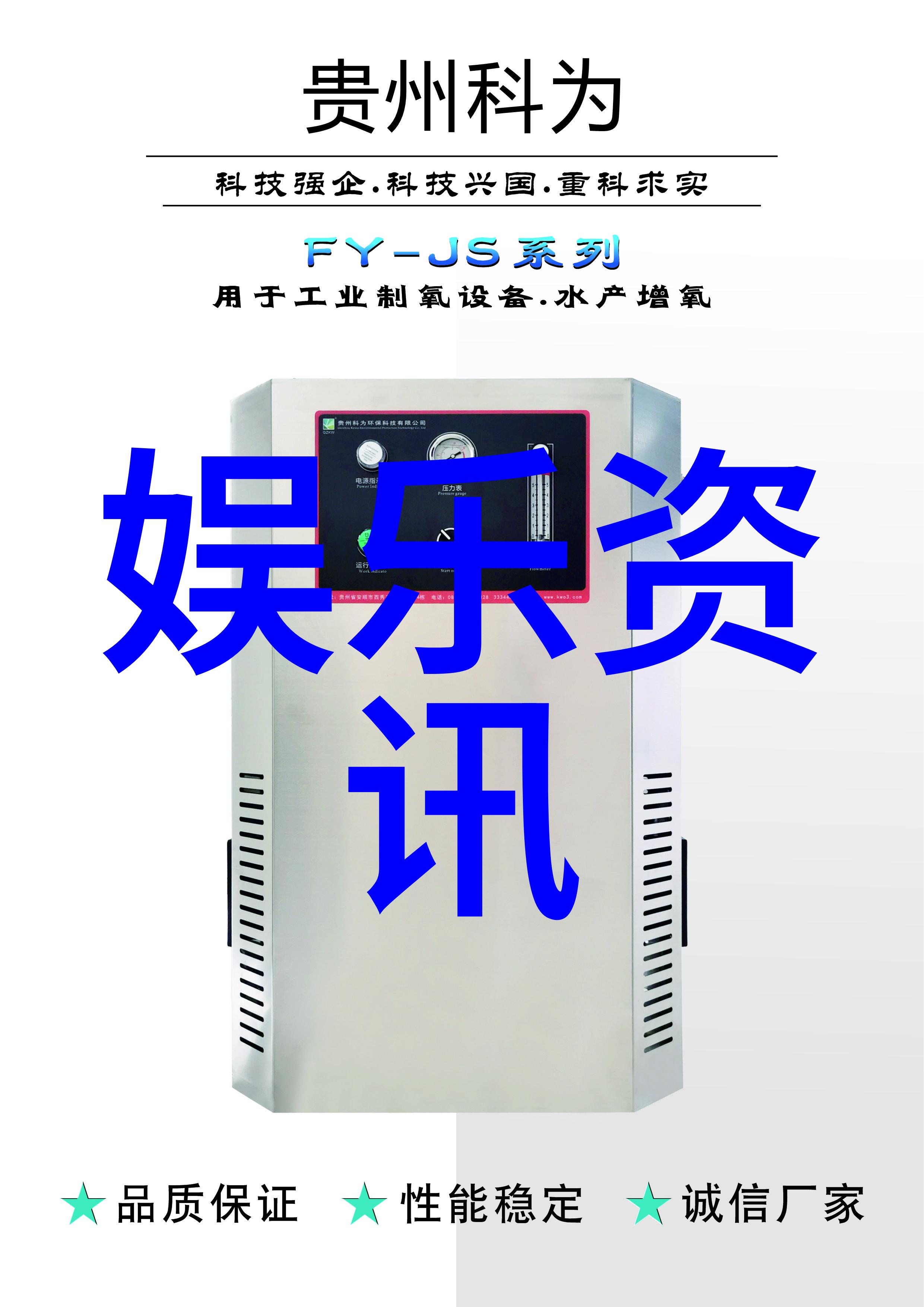 视觉叙事中的背景美学探究从构图到情感共鸣