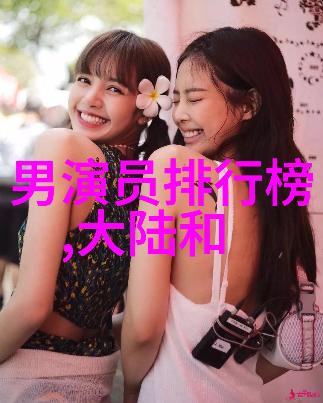 易经卦象图详解揭秘古代智慧的八卦密码