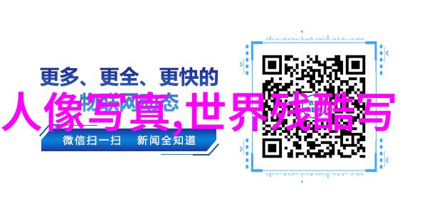 头条新闻我是如何在街角发现一场巨大的火星探测器发表的科学盛会