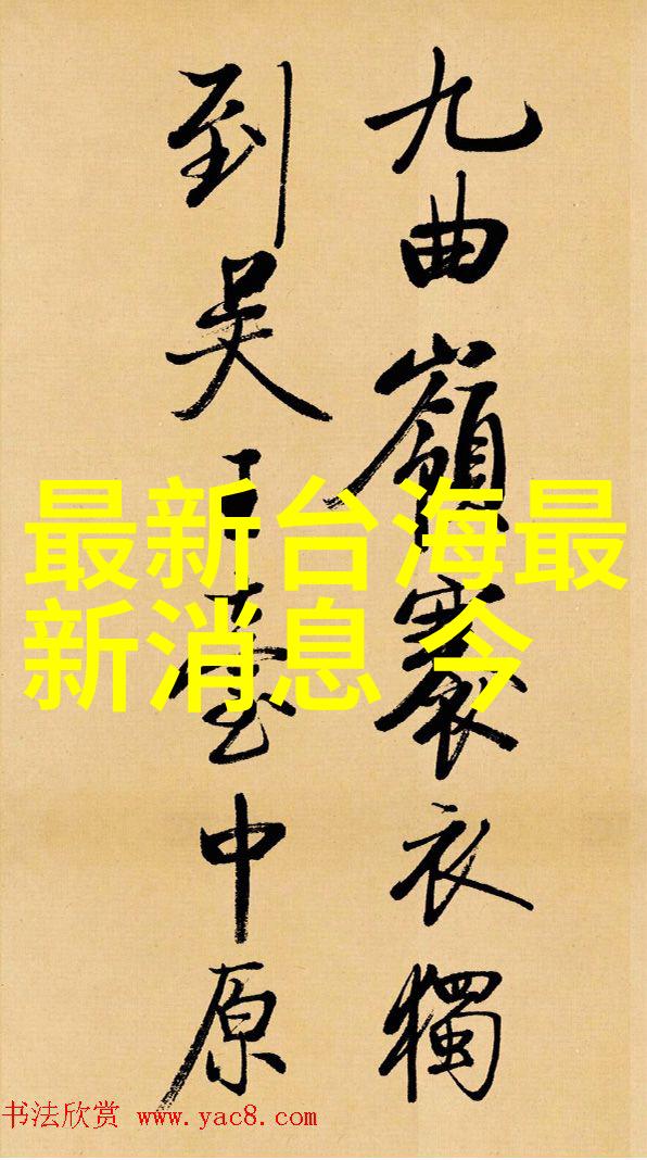皇恩娱乐如何吸引和留住人才